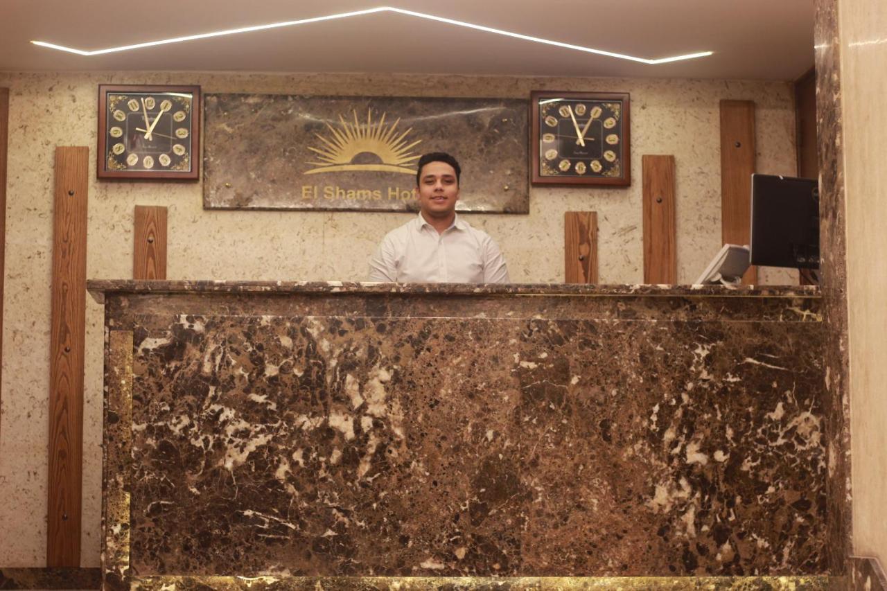 El Shams Hotel Cairo Exterior foto